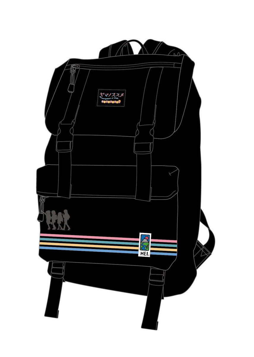 テレビアニメ ヤマノススメ Next Summit 公式 Auf Twitter そして ふるさと納税 ヤマノススメ ｍｅｉ オリジナルフラップバッグ の画像も公開しました 街歩きにも ハイキングにもちょうどいいバッグです T Co Tqkymp42vp ヤマノススメ ふるさと納税