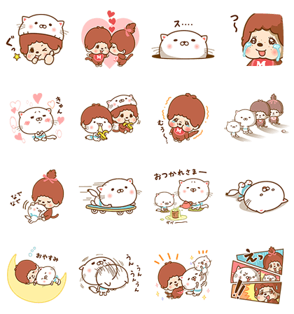 モンチッチのtwitterイラスト検索結果 古い順