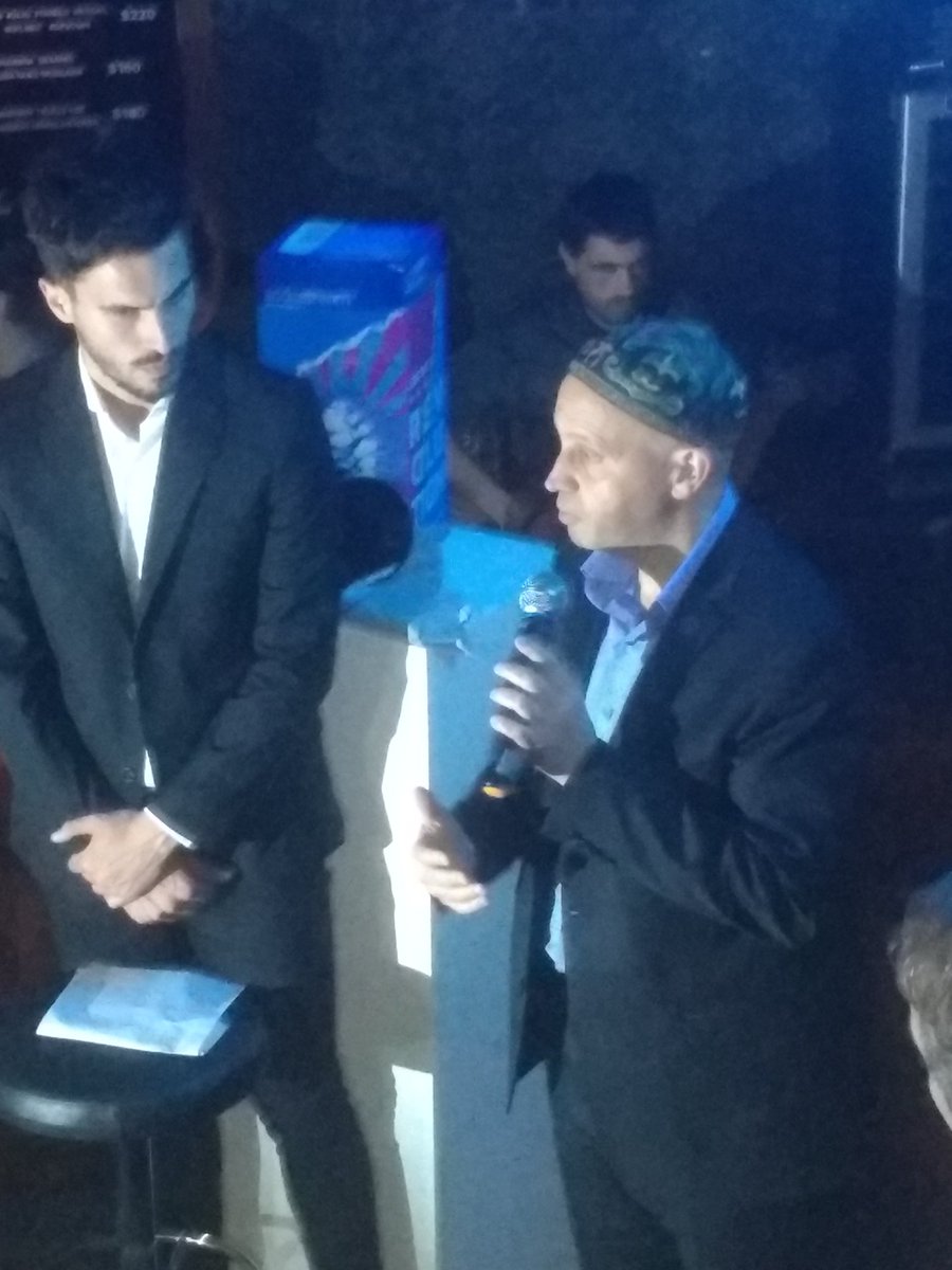 Presentación de #SodaStream en la Argentina. Una reunión multitudinaria pero "secreta" en Frank's bar instagram.com/p/BcGOQxSB6-_/