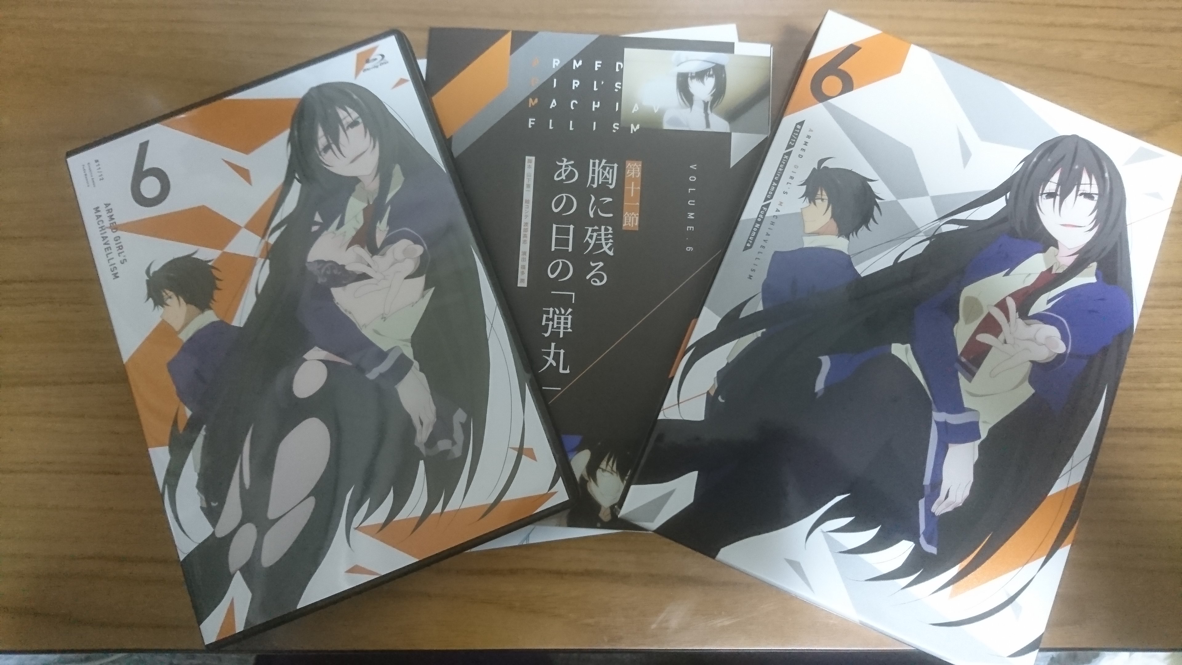 武リズム Twitter Search Twitter
