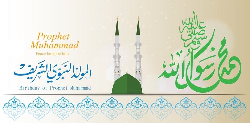 FTL_KSA's tweet photo. مع أطيب التهاني و التبريكات بعيد المولد النبوي الشريف.
Wishing you Happiness and blessing on Prophet Muhammad's Birthday. https://t.co/u2fLTcaXh3