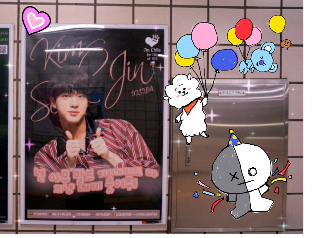 _JinChile's tweet photo. December Boy Project is already at Hakdong Station!! 

We are so happy doing this for first time to celebrate Jin's birthday 😢💕

Thanks to every fanbase and all Pinkus who support us and help us in any kind of way 😭💕💕

#진 #JIN #BTS #방탄소년단 #김석진 #석진 https://t.co/fqjRIcNyK6