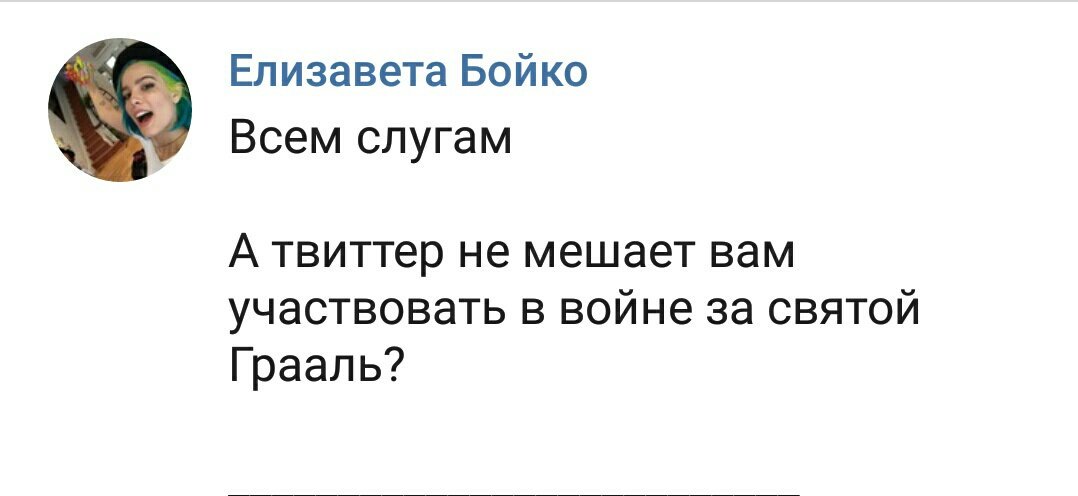 SemAssassin's tweet photo. Даже, наоборот. Во время отдыха он помогает лучше узнать врагов~
Но так же в нем есть и минусы, это так... https://t.co/oJlkC6Z5iq
