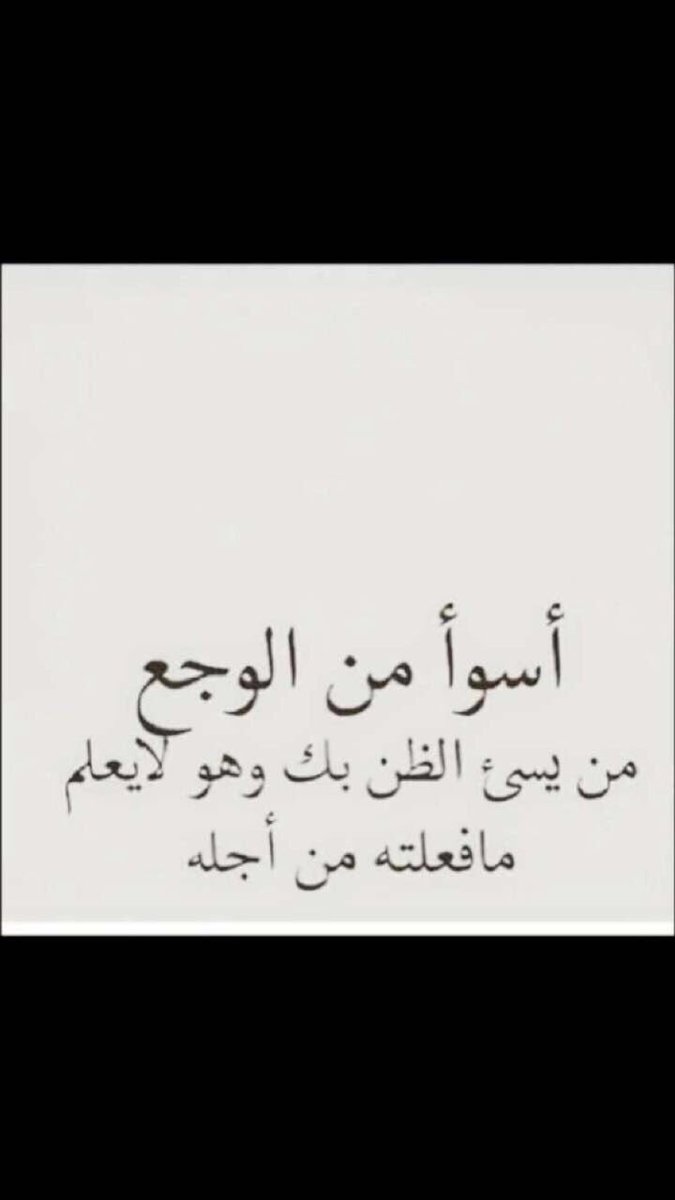 hmmmoodde's tweet photo. https://t.co/JepaUtZ1fQ