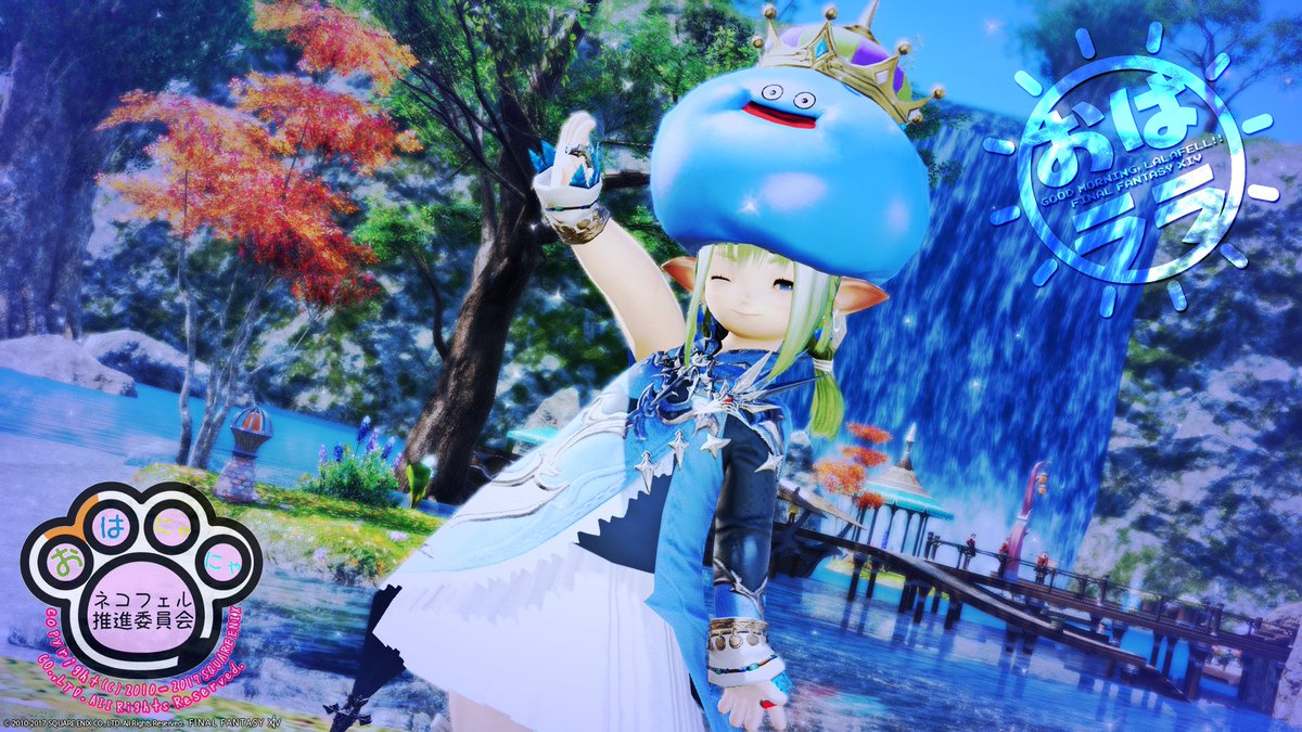 O Xrhsths ぴとりーて ネコフェル課 Sto Twitter おはようございます 寝不足ですっ 3 本日17時から ドラクエコラボイベンドの開始ですよ 一押しはキングスライムクラウンですねっ 動くとぽよんぽよんしてたまらないので まだの方はぜひこの機会に