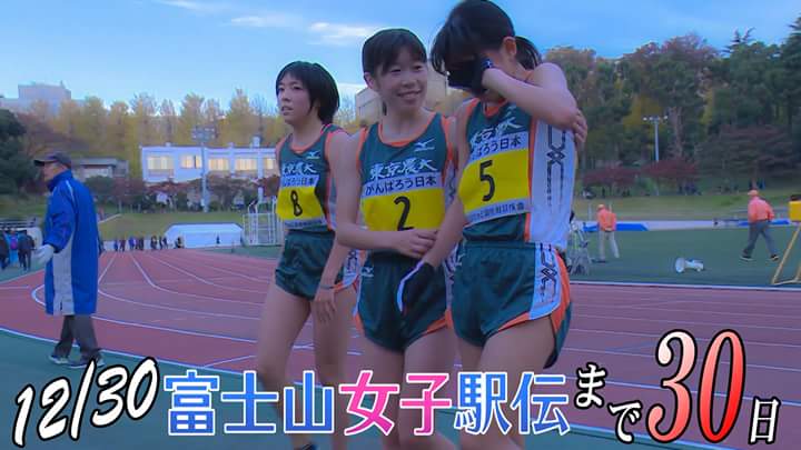 清水萌衣乃 Twitter Search Twitter