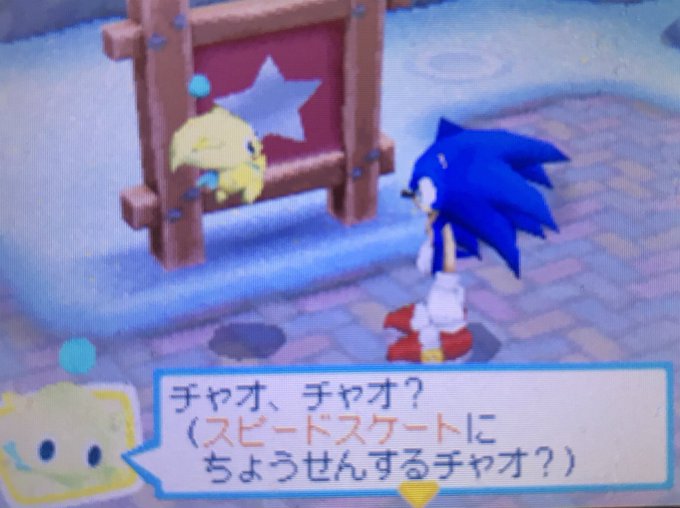 ツウ Tuukaa2 17年11月 Twilog