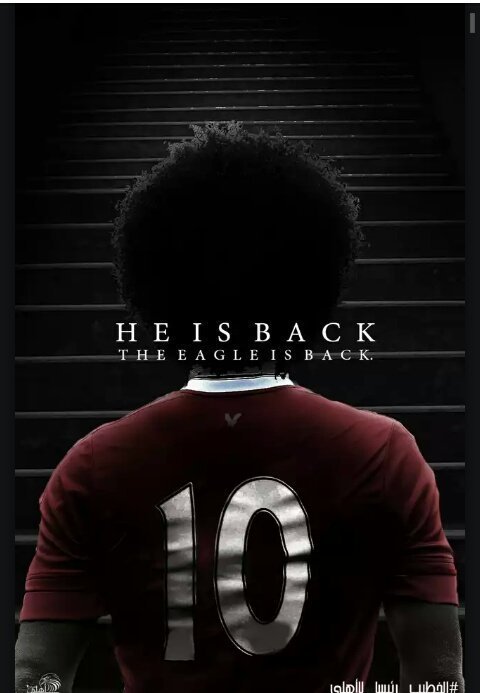ahmedkapo63's tweet photo. #هنتخب_الخطيب https://t.co/dybXvVu2EW