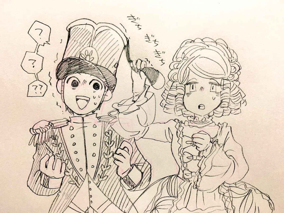 今年見たパフェクリくるみ割りちゃん覚え書きと落書き 