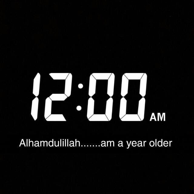 Al Ameen It S My Birthday 30thnovember