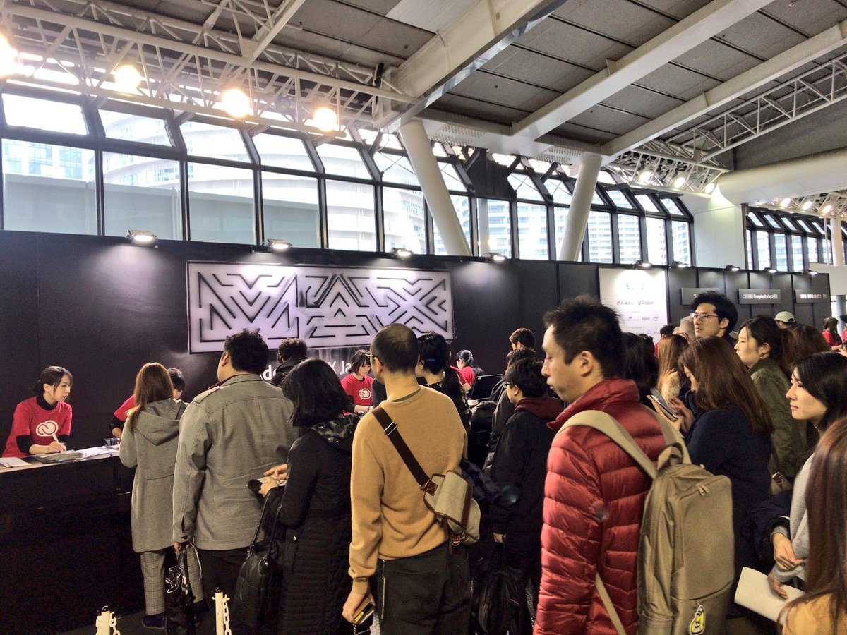 chimayu's tweet photo. 先日、東京出張のついでにAdobe MAX Japan2017@横浜へ行ってきました。最近の働き方としては出張どころか半移住状態で東京におりますが、関東はこういう機会が多くて嬉しいですね。ハッシュタグはどれが正解かわからずでした。
#AdobeMAX #adobemaxjapan #adobemaxjapan2017 #AdobeMAX2017 https://t.co/GtpCFgRgZU