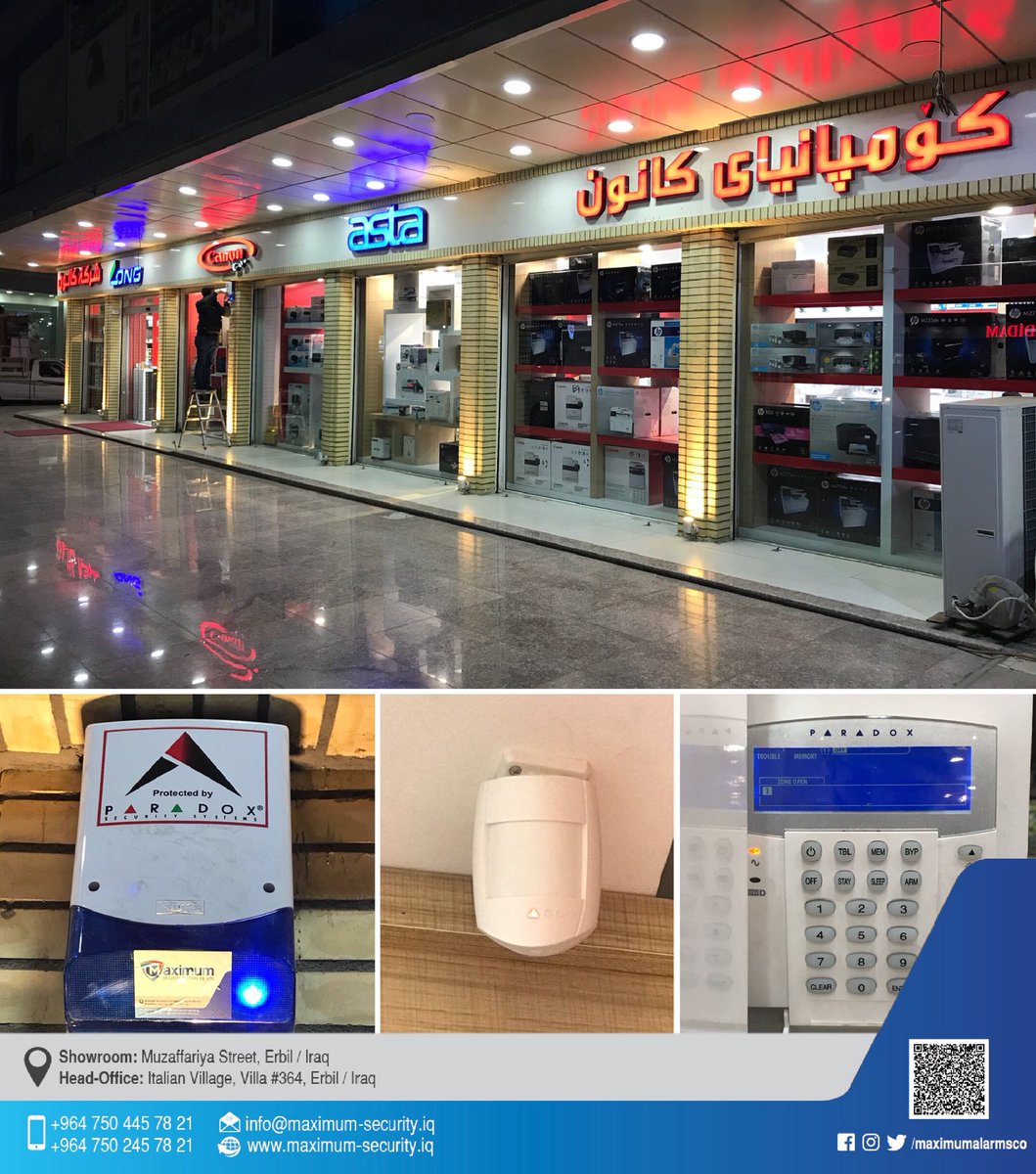 maximumalarmsco's tweet photo. * Successfully accomplished #Intrusion Alarm works for Canon For General computers trading in Erbil using Paradox Security Systems - بارادوكس الكندية لمنظومات... 
* تم اكمال اعمال منظومة السرقة ل شركة كانون للطابعات في اربيل 
Contact us through : +9647504457821 https://t.co/cJ7euX58HR