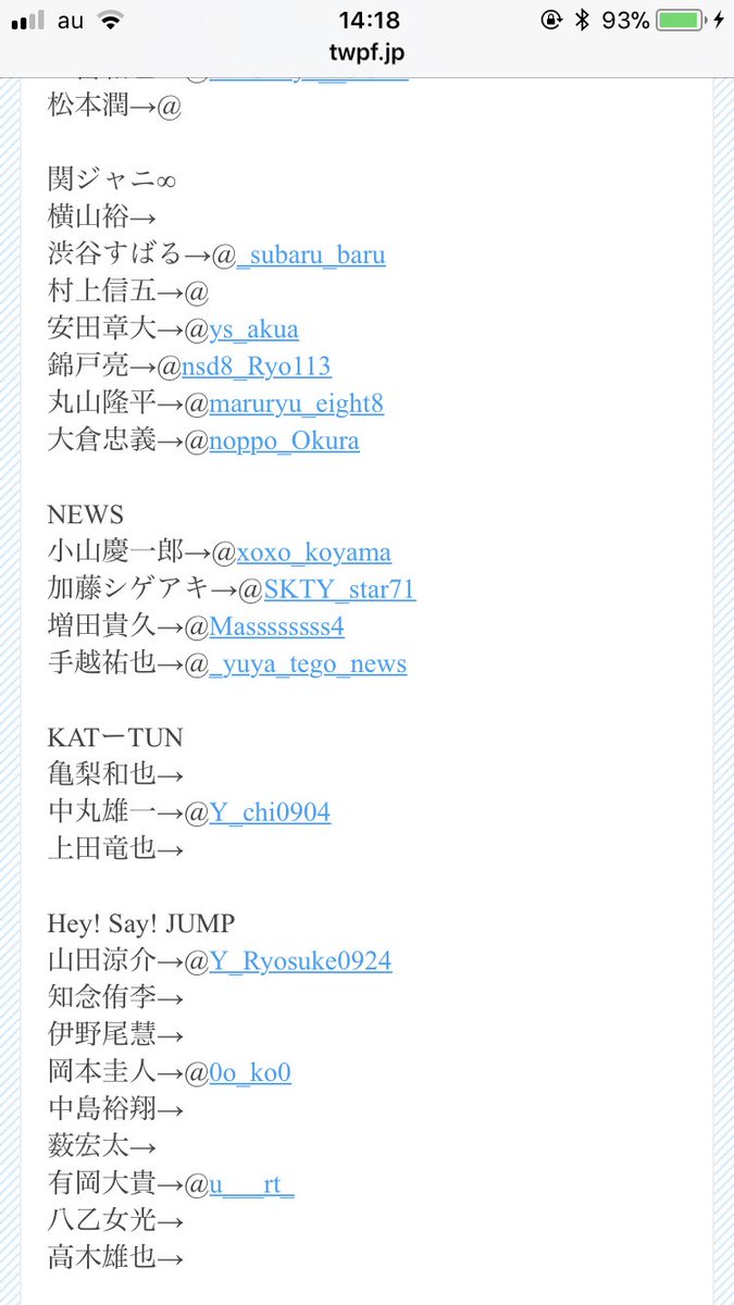 Rock_Storm_S's tweet photo. 名前ない人募集してます
条件
高浮上、仲良く出来る、意見交換できる也さん募集
先輩、後輩お待ちしております https://t.co/VXA8j705il
