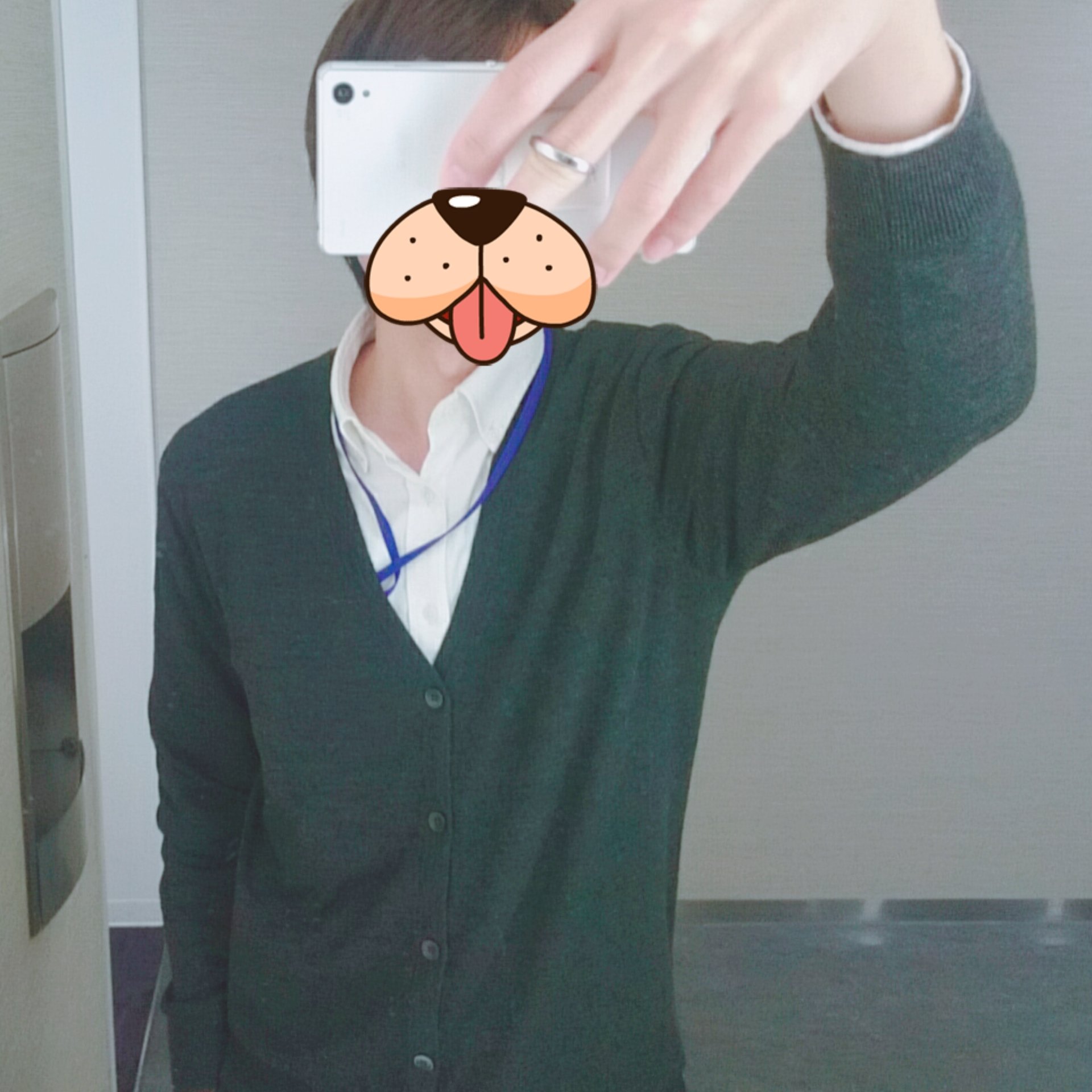 カーディガン男子 Twitter Search Twitter