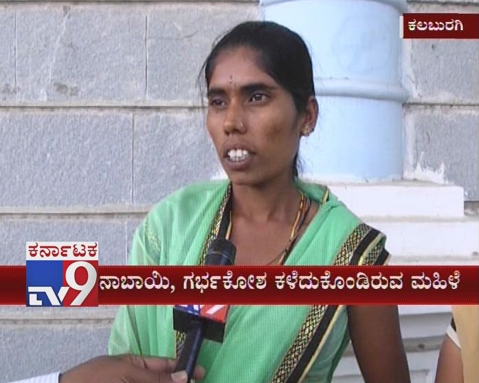 tv9kannada's tweet photo. Doctor Cheat & Makes Life Miserable For Residents At Kalaburgi
Click Here ► https://t.co/pD3EFN3GNq
ಡಾಕ್ಟರ್ಸ್ ಅಂದ್ರೆ ದೇವರ ಸಮಾನ ಅನ್ಕೊಂಡಿದ್ದ ಮುಗ್ದೆಯರು ಅವ್ರೆಲ್ಲಾ.#Doctor,#DoctorCheating,#LifeMiserable,#Residents,#Kalaburgi,#TV9Live,#DoctorCheatingResidents,#TV9Kannada, https://t.co/JbqTj7e8hM
