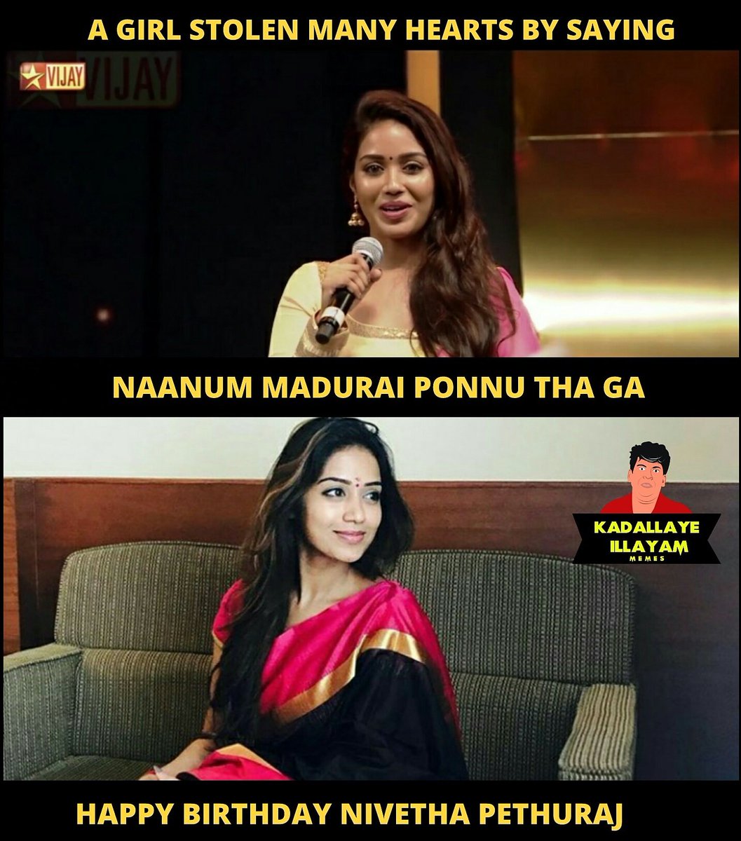 kadallaye's tweet photo. @nivi_fans_page @NPethuraj madurai ponnu ❤❤❤ @NivethaOnline
 @NivethaPethuFC @nivetha_fans2 #NivethaPethuraj #HBDnivethapethuraj https://t.co/NisrPDmG3Z