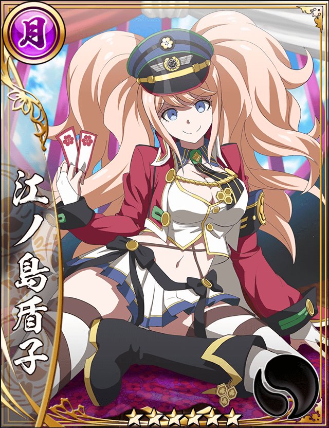 戦国アスカZERO】咲姫 on X: 戦国アスカZERO】咲姫 on X: