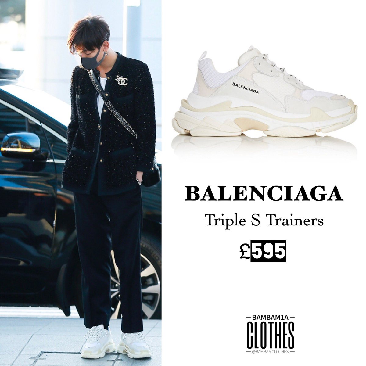 twitter balenciaga