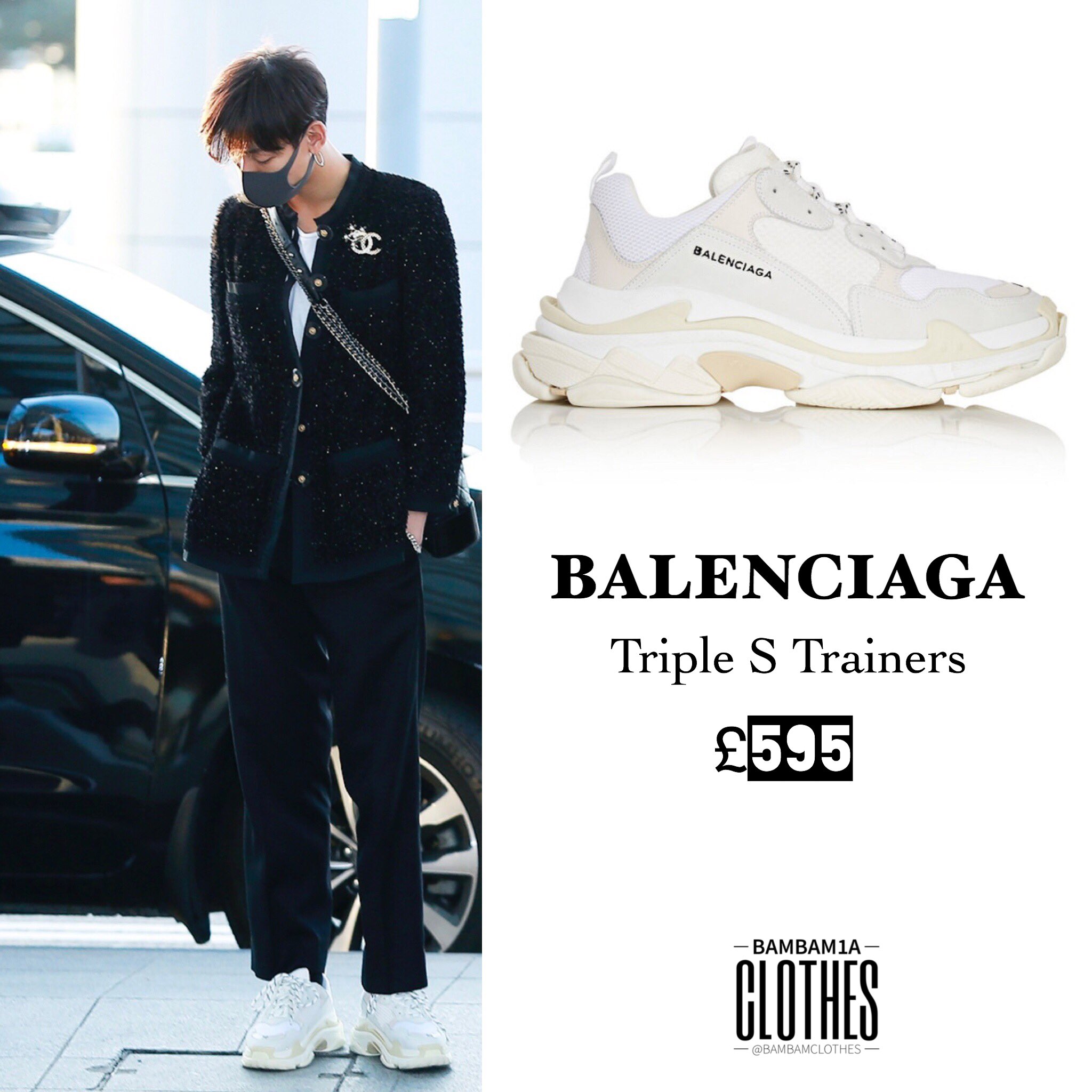 BAMBAMCLOTHES on X BALENCIAGA Triple S Trainers Grey White 595 BamBam1A BAMBAMCLOTHES BAMSTYLE BAMBAM GOT7 BALENCIAGA https t fUc0qeFWul X