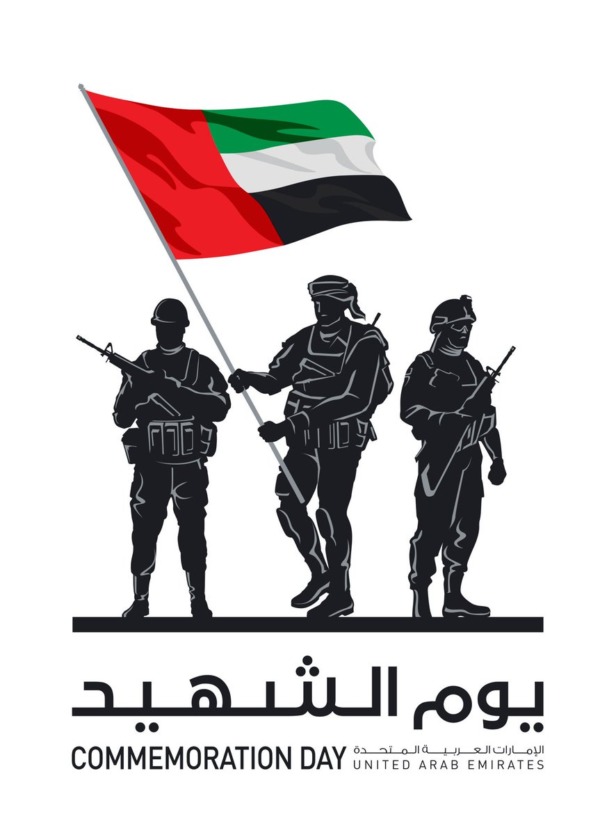 AwadAldarmaki tweet picture