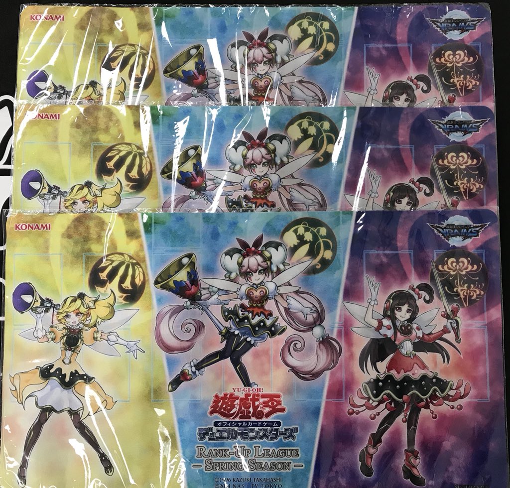 遊戯王 CAMPUS LEAGUE 2021 P.U.N.K. プレイマット | sibu.cz