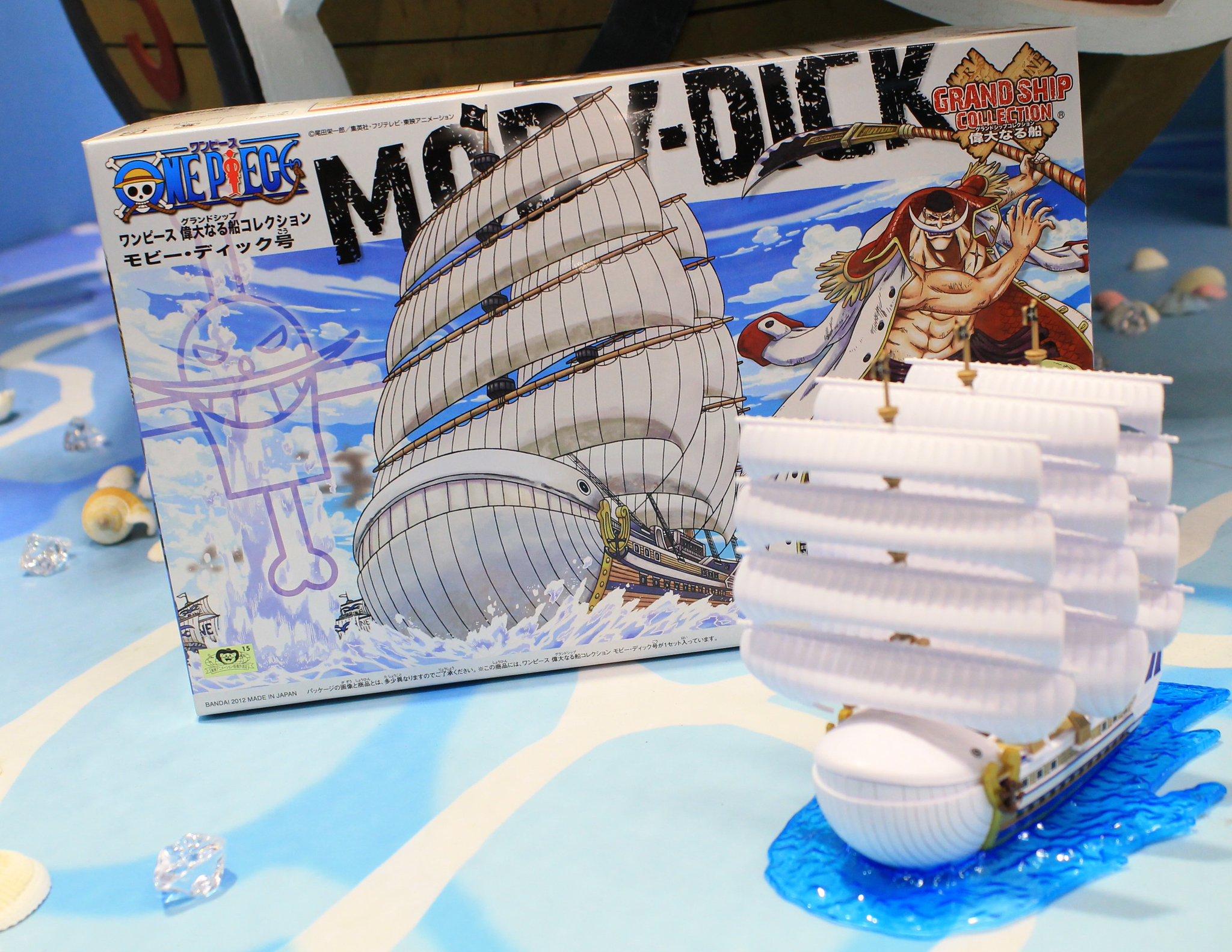 Twitter இல One Piece麦わらストア渋谷本店 おすすめ プラモデル One Piece 偉大なる船 グランドシップ コレクション モビーディック号 1 600円 税 好評発売中 Onepiece 麦わらストア