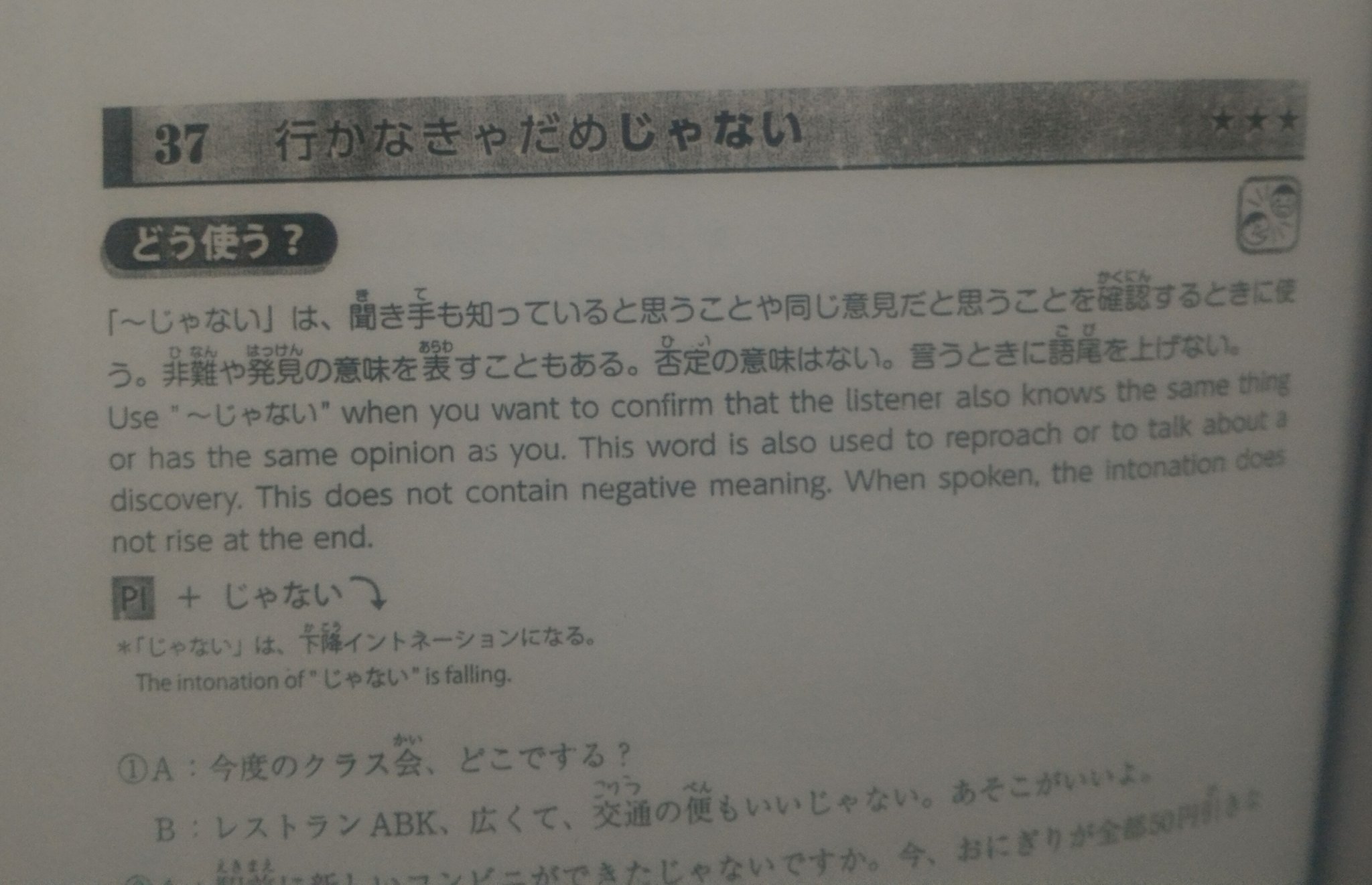Hikalingo ヒカキンの言葉 Twitter