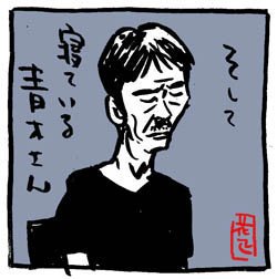 #カメラの日 #モヤさま https://t.co/9LbdCxcKQq