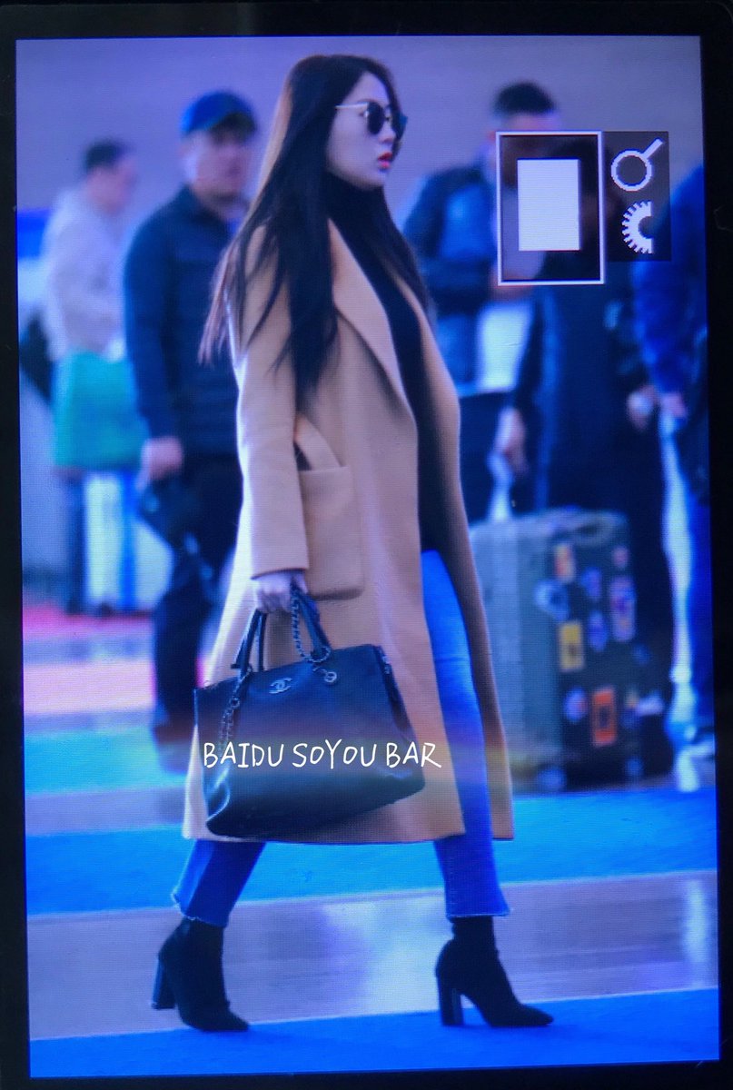 baidusoyoubar's tweet photo. #SOYOU #소유 171130 인천 공항 프리뷰 https://t.co/Epa3PiBeju