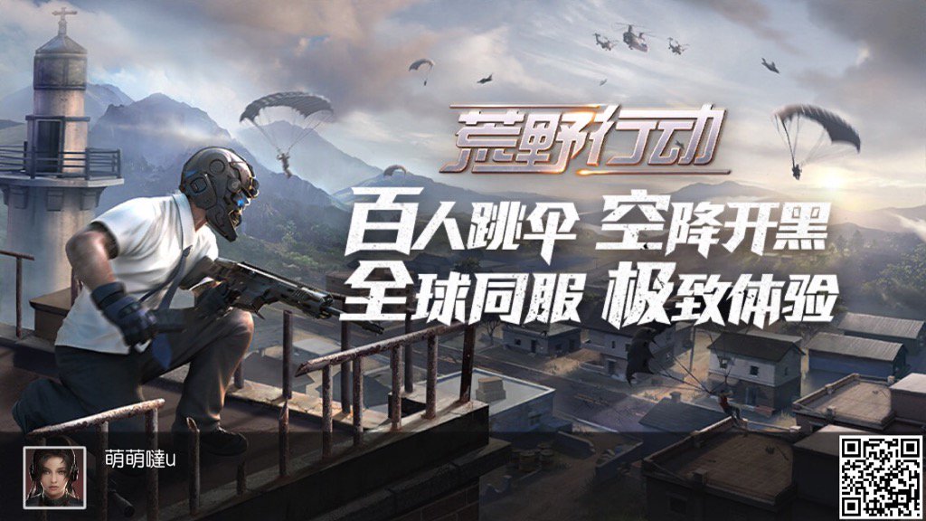 Zhegdada's tweet photo. https://t.co/VxgFVOGpdx