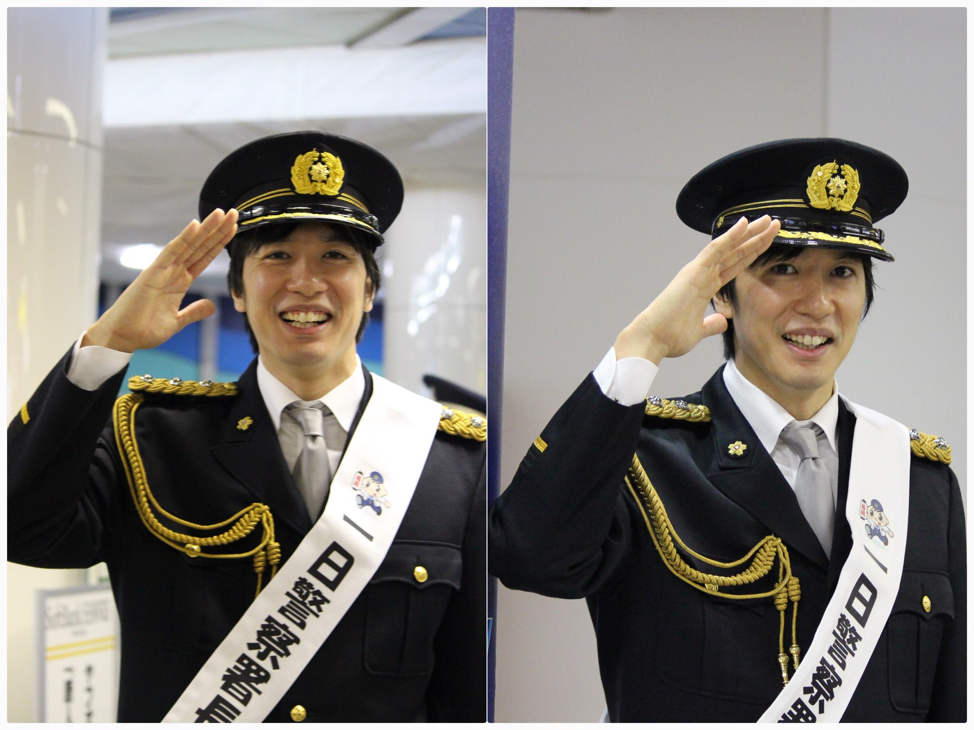 １日警察所長 Twitter Search Twitter