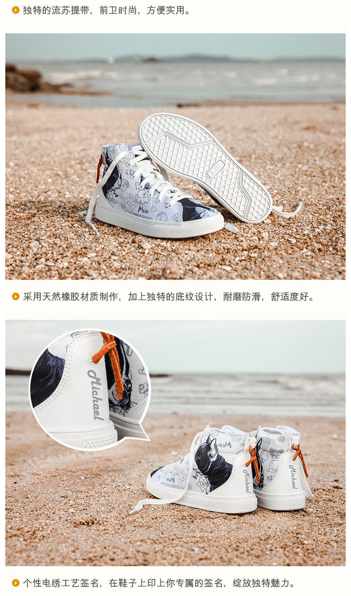 xfcustom's tweet photo. #outfit #sneaker #sneakerfreak #sneakersfiles #kyrieirving https://t.co/PzsJzV2XNh