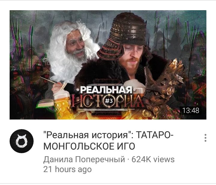 storan_emily's tweet photo. Когда понимаешь, что следущие 14 минут пройдут О Х У Е Н Н О https://t.co/qs46PDdwxM