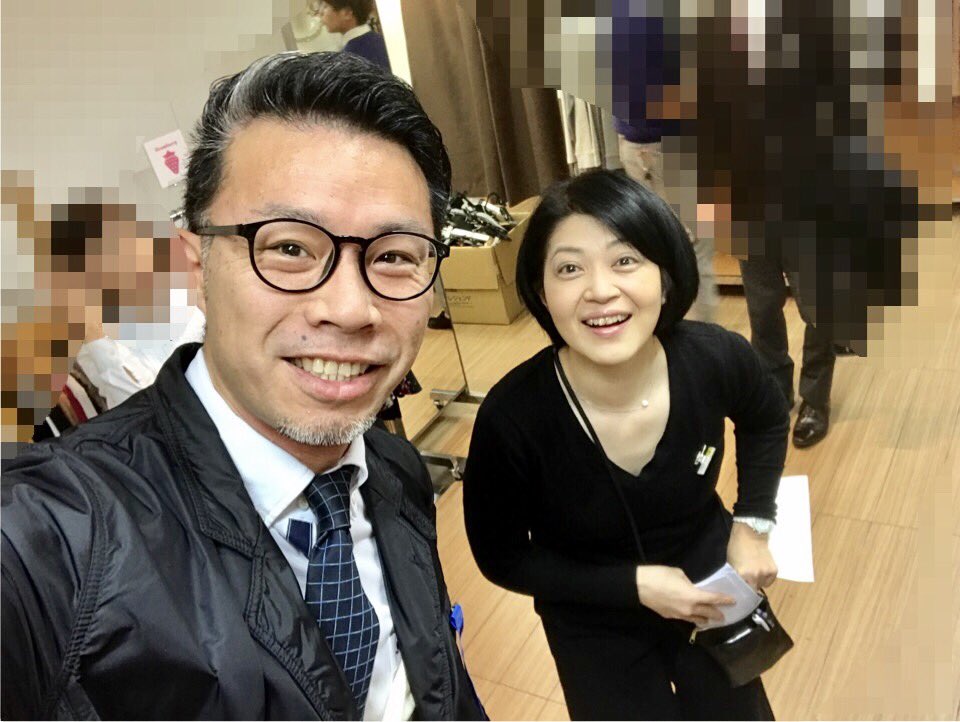 ストロベリーバーゲン