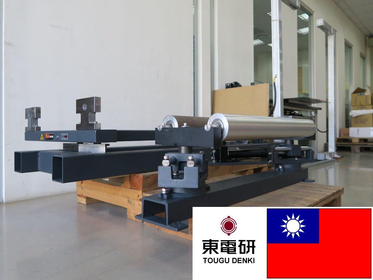 TOUGU_DENKI's tweet photo. Customized Steering Guide Rollers are ready for PP woven bag machine. #WebGuide #WebGuidingSystem
https://t.co/J6vL5XsCK1 https://t.co/BjyiMPgvq9