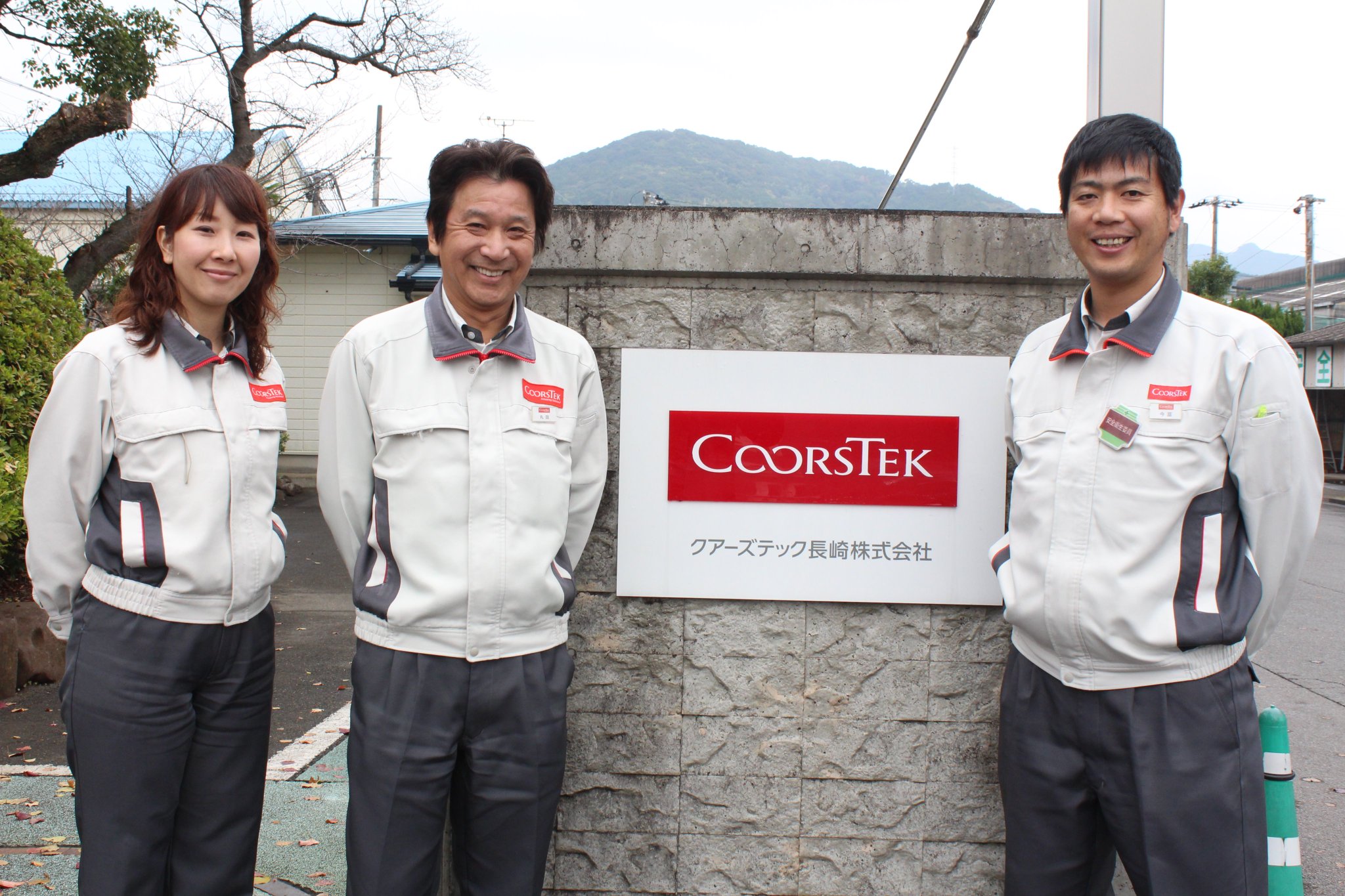 تويتر 長崎新聞社ｎｒ編集部 على تويتر 長崎県内企業ガイド の取材で 半導体用の石英ガラスなどを製造する クアーズテック長崎 東彼川棚町 に行ってきました 半導体や液晶などの最先端分野で使われる部材を製造している社員の誇らしい姿や キャリアアップ