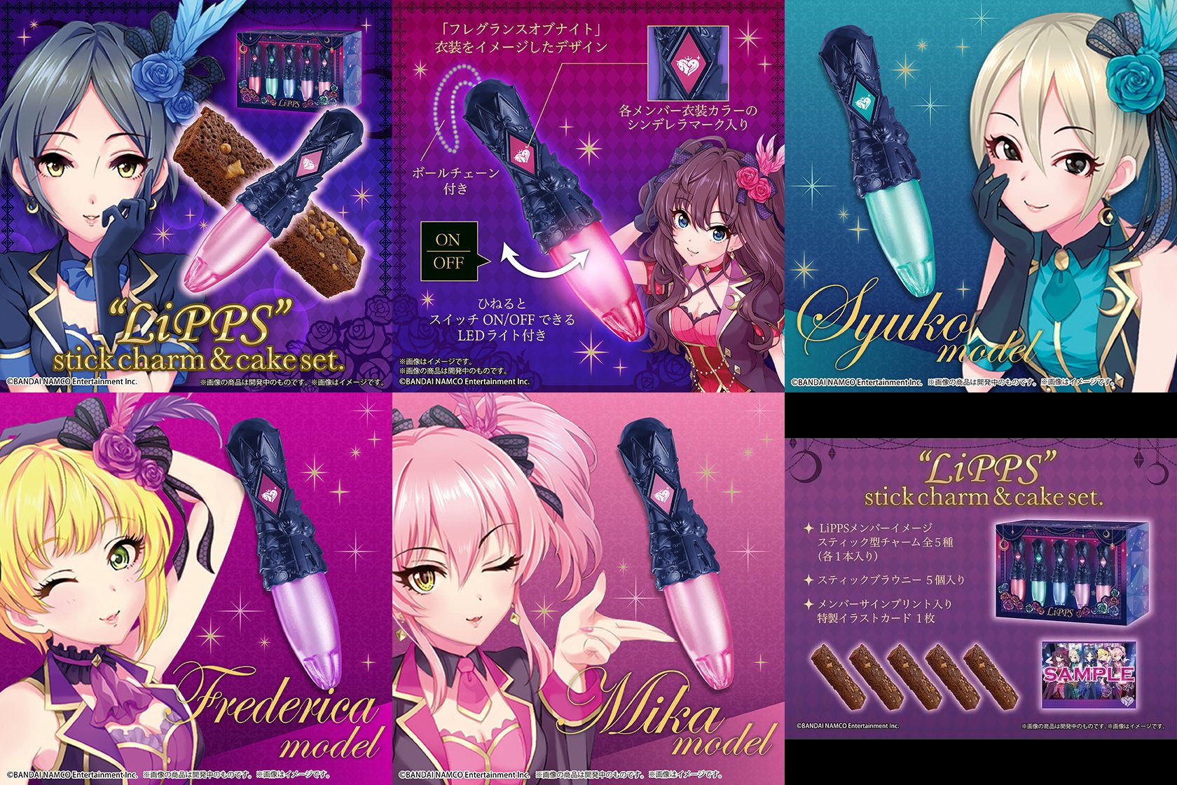 【2024年最新】大人気ブランドの人気アイテム  otaINF0  X: on ヴァイスシュヴァルツ