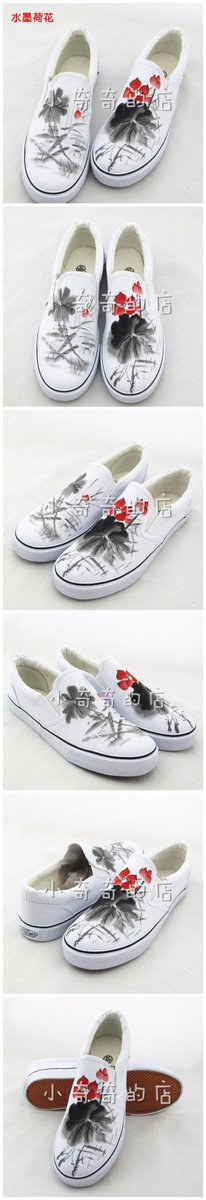 xfcustom's tweet photo. #aot #manga #anime #titan #customvans #artoftheday https://t.co/1fRevspdvG