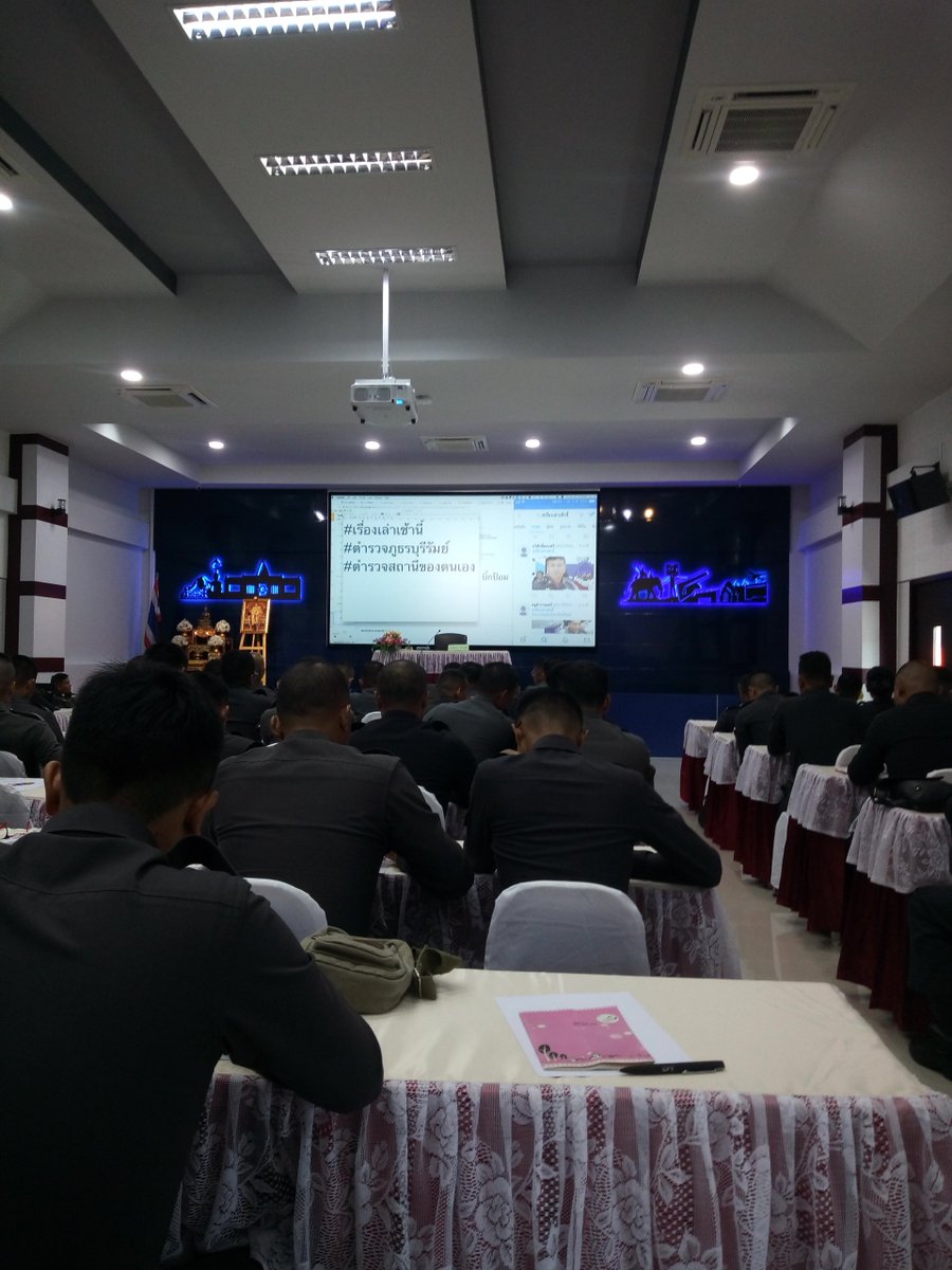 jaub2515's tweet photo. เช้าอบรม IO ที่ห้องประชุมชัยจินดาครับ https://t.co/hVaYZN0Eta