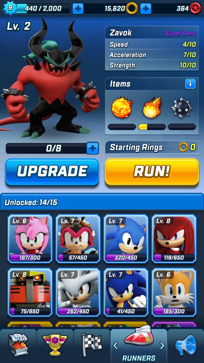 ソニックフォーススピードバトル ソニックフォーススピードバトル