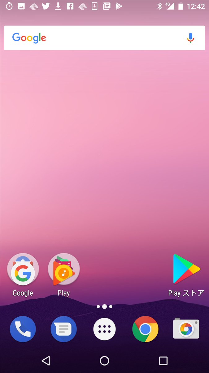 Huku3103 V Twitter また ネットストーカーこと佐藤健 先日