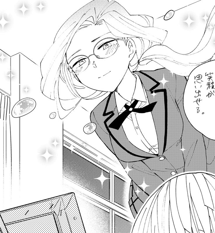 一日遅れました。少年サンデーもう1号発売なのか!?早いね。
初恋ゾンビ104話「昇華するカンバス」載っております!席田くん編最終話です!どんな解決を迎えそれが今後にどういう可能性が出てくるのか…お見逃しなく!
それと年賀状プレゼントやってますよ!応募してね^^ 