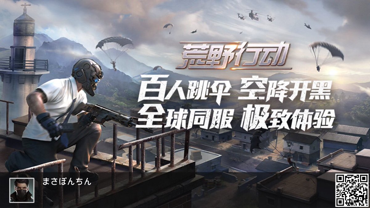 マベツム デッドプール待ち Nbiv9i33awj0out Twitter