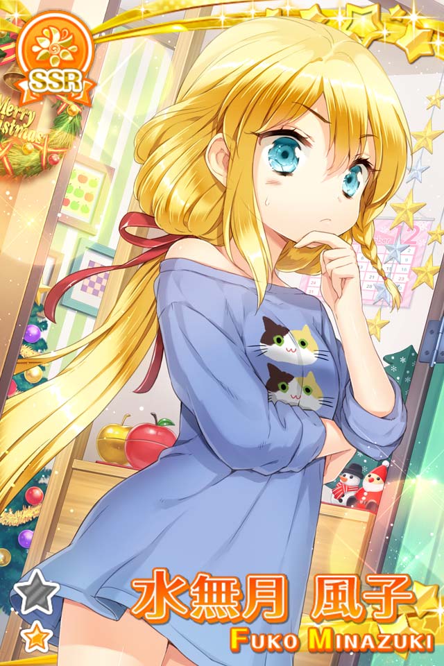 新生徒登場‼】 「SSR[聖夜]水無月 風子」のご紹介。CVは赤﨑 千夏さん