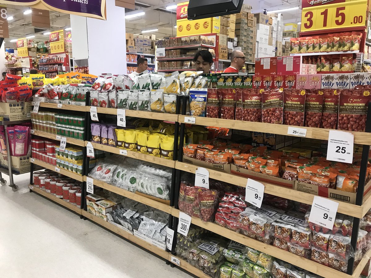しろくまツアー 公式 Auf Twitter プーケット現地情報 タイのスーパーと言えば Big C ビッグ シー お菓子やバラマキ用のお土産はもちろん ビーチで来れるワンピースや日用品なんかも揃う優秀スーパーです パトンでは ジャンクセイロン の中に