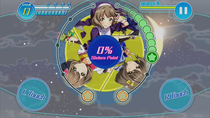 ステテコテン Moderna Sutetekoten 17年11月 Twilog