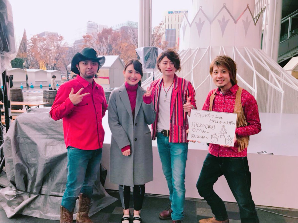 斎藤ふみ Twitter Search