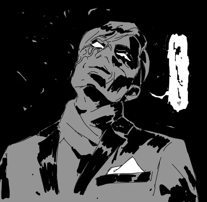 nightmare mode 