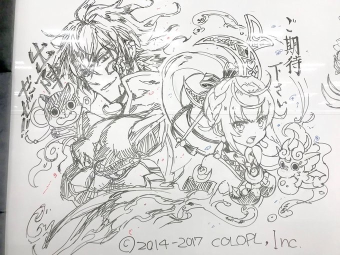 公式 白猫プロジェクト Wcat Project 17年11月 Twilog 公式 白猫プロジェクト Wcat Project 17年11月 Twilog