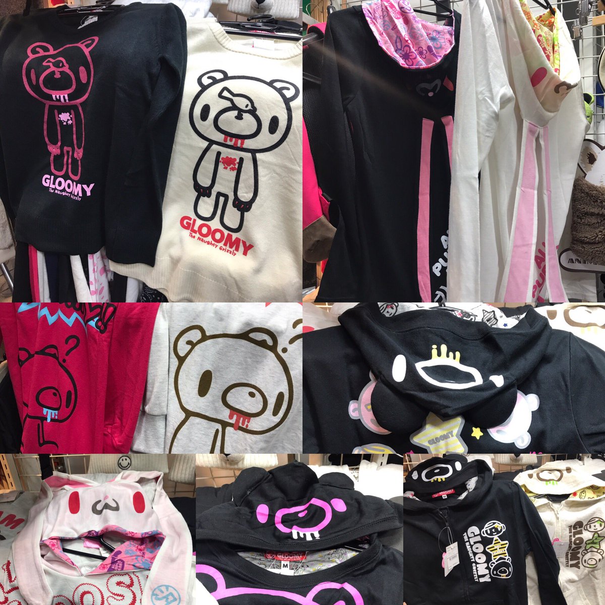 Yukiya東口店 בטוויטר グルーミー汎用うさぎ種類豊富に入荷致しました ٩ ᐛ و グルーミー Gloomy 汎用うさぎ